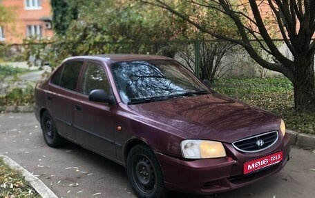 Hyundai Accent II, 2007 год, 320 000 рублей, 1 фотография