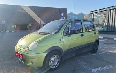 Daewoo Matiz I, 2006 год, 239 000 рублей, 1 фотография