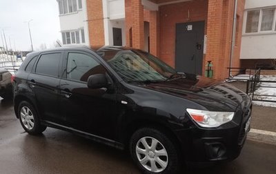 Mitsubishi ASX I рестайлинг, 2015 год, 1 400 000 рублей, 1 фотография