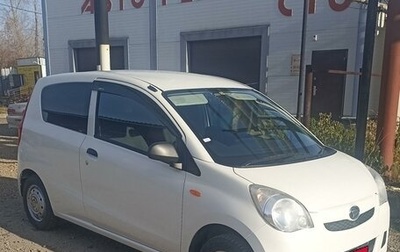 Daihatsu Mira VII, 2017 год, 620 000 рублей, 1 фотография