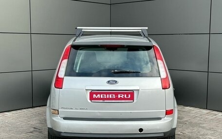 Ford C-MAX I рестайлинг, 2006 год, 499 000 рублей, 4 фотография