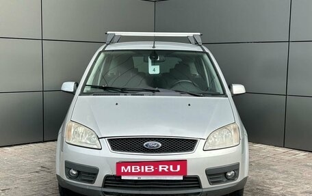 Ford C-MAX I рестайлинг, 2006 год, 499 000 рублей, 8 фотография