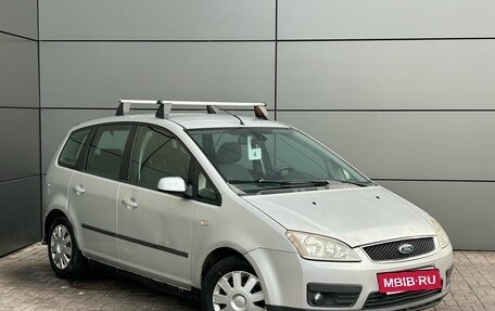 Ford C-MAX I рестайлинг, 2006 год, 499 000 рублей, 7 фотография