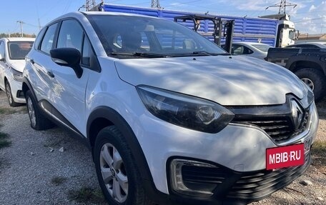 Renault Kaptur I рестайлинг, 2019 год, 1 295 000 рублей, 10 фотография