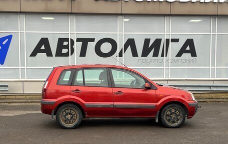 Ford Fusion I, 2008 год, 499 000 рублей, 3 фотография