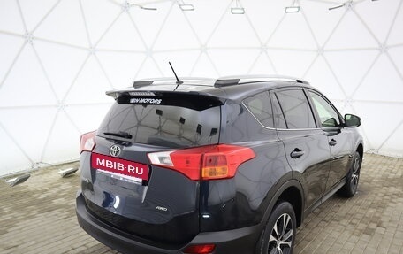 Toyota RAV4, 2015 год, 2 675 000 рублей, 3 фотография