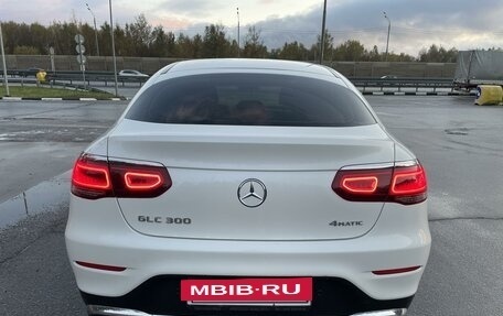 Mercedes-Benz GLC Coupe, 2021 год, 5 900 000 рублей, 6 фотография