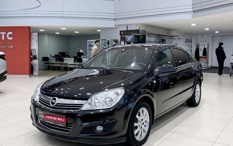 Opel Astra H, 2012 год, 690 000 рублей, 1 фотография