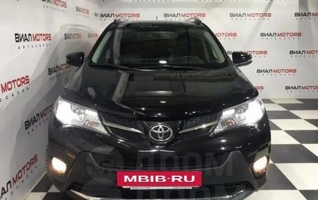 Toyota RAV4, 2013 год, 2 630 000 рублей, 2 фотография