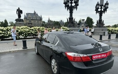 Honda Accord IX рестайлинг, 2013 год, 2 070 000 рублей, 1 фотография