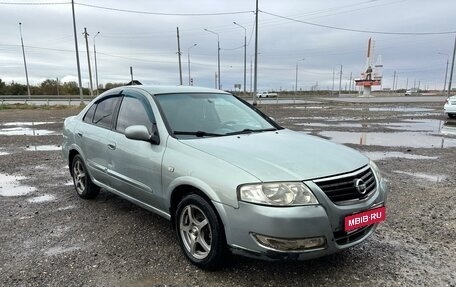 Nissan Almera Classic, 2008 год, 415 000 рублей, 1 фотография