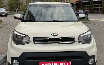 KIA Soul II рестайлинг, 2018 год, 2 050 000 рублей, 1 фотография