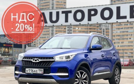 Chery Tiggo 4 I рестайлинг, 2022 год, 1 298 000 рублей, 1 фотография