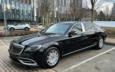 Mercedes-Benz Maybach S-Класс, 2019 год, 65 000 000 рублей, 1 фотография