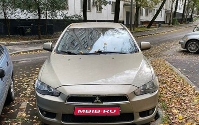 Mitsubishi Lancer IX, 2008 год, 680 000 рублей, 1 фотография