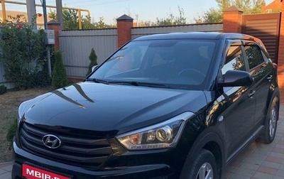 Hyundai Creta I рестайлинг, 2018 год, 1 960 000 рублей, 1 фотография