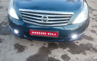 Nissan Teana, 2008 год, 980 000 рублей, 1 фотография