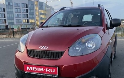 Chery IndiS (S18D) I, 2012 год, 470 000 рублей, 1 фотография