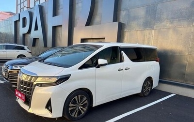 Toyota Alphard III, 2019 год, 8 000 000 рублей, 1 фотография