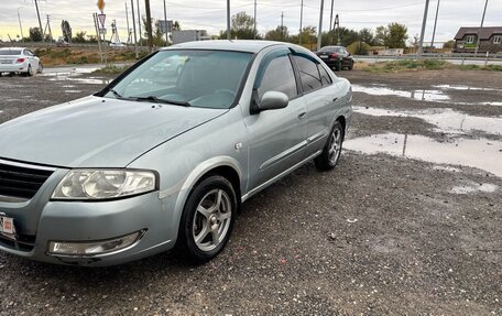 Nissan Almera Classic, 2008 год, 415 000 рублей, 2 фотография