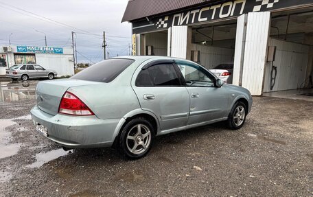 Nissan Almera Classic, 2008 год, 415 000 рублей, 4 фотография