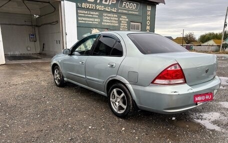 Nissan Almera Classic, 2008 год, 415 000 рублей, 3 фотография