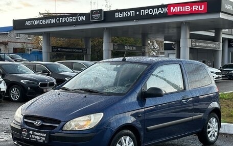 Hyundai Getz I рестайлинг, 2007 год, 485 000 рублей, 2 фотография