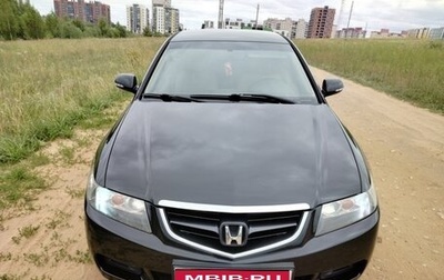 Honda Accord VII рестайлинг, 2005 год, 770 000 рублей, 1 фотография