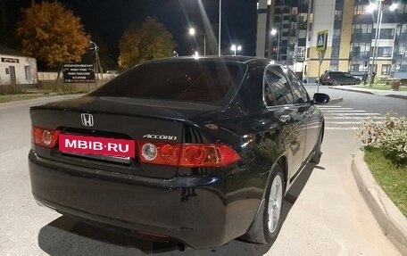 Honda Accord VII рестайлинг, 2005 год, 770 000 рублей, 4 фотография