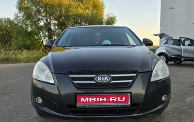 KIA cee'd I рестайлинг, 2009 год, 670 000 рублей, 1 фотография