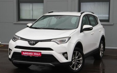 Toyota RAV4, 2016 год, 2 399 000 рублей, 1 фотография