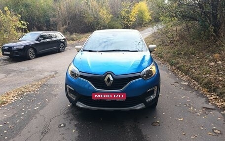 Renault Kaptur I рестайлинг, 2017 год, 1 555 555 рублей, 1 фотография