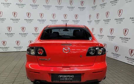 Mazda 3, 2007 год, 550 000 рублей, 3 фотография