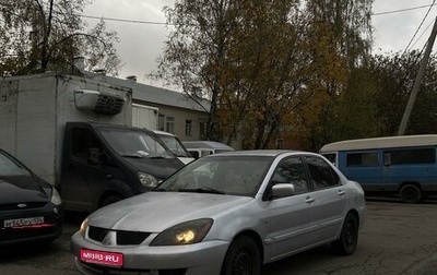 Mitsubishi Lancer IX, 2006 год, 468 000 рублей, 1 фотография