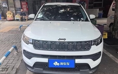 Jeep Compass II, 2021 год, 1 950 000 рублей, 1 фотография