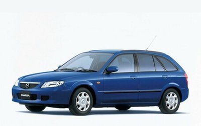 Mazda Familia, 2002 год, 420 000 рублей, 1 фотография