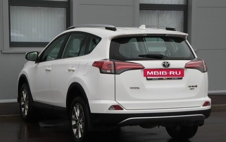 Toyota RAV4, 2016 год, 2 399 000 рублей, 7 фотография