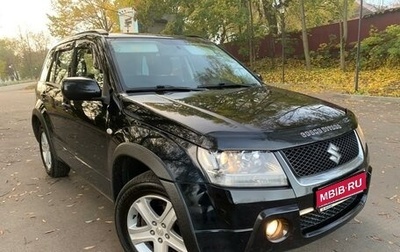 Suzuki Grand Vitara, 2008 год, 1 180 000 рублей, 1 фотография