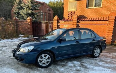 Mitsubishi Lancer IX, 2006 год, 1 070 000 рублей, 1 фотография