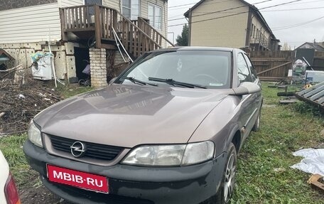 Opel Vectra B рестайлинг, 1998 год, 130 000 рублей, 1 фотография