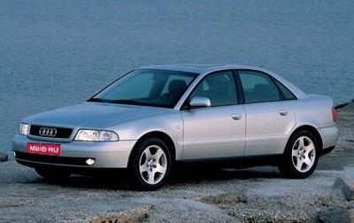 Audi A4, 1999 год, 330 000 рублей, 1 фотография