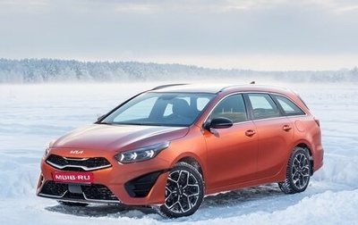 KIA cee'd III, 2021 год, 2 400 000 рублей, 1 фотография