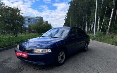 Mitsubishi Mirage VI рестайлинг, 2001 год, 420 000 рублей, 1 фотография