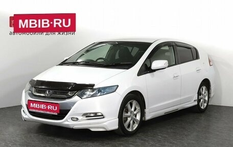 Honda Insight II рестайлинг, 2009 год, 1 050 000 рублей, 1 фотография