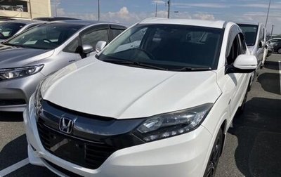 Honda Vezel, 2017 год, 1 264 000 рублей, 1 фотография