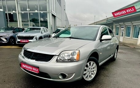 Mitsubishi Galant IX, 2008 год, 900 000 рублей, 1 фотография