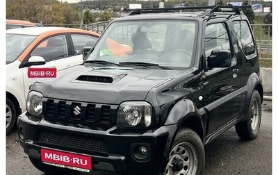 Suzuki Jimny, 2018 год, 2 099 000 рублей, 1 фотография