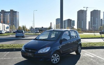 Hyundai Getz I рестайлинг, 2010 год, 765 200 рублей, 1 фотография