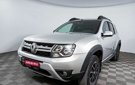 Renault Duster I рестайлинг, 2020 год, 1 815 000 рублей, 1 фотография