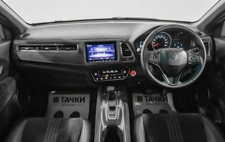 Honda Vezel, 2018 год, 2 098 000 рублей, 7 фотография